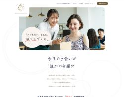 株式会社 Echoris様